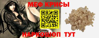 кокаин премиум Среднеуральск