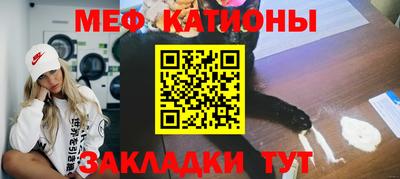 кокаин премиум Среднеуральск