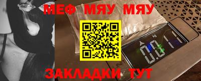 кокаин премиум Среднеуральск