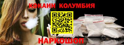 хмурый Ставрополь