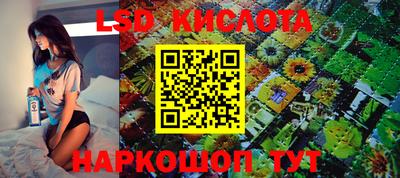 хмурый Ставрополь