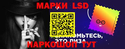 кокаин премиум Среднеуральск