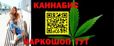 кокаин премиум Среднеуральск
