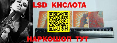 хмурый Ставрополь