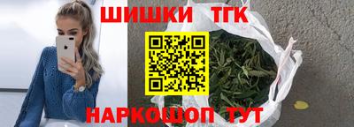кокаин премиум Среднеуральск