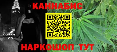 хмурый Ставрополь