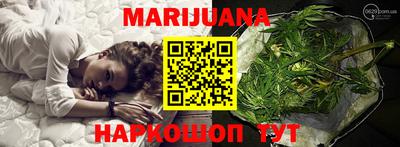 хмурый Ставрополь