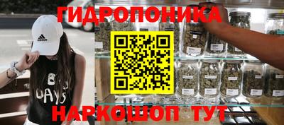 кокаин премиум Среднеуральск