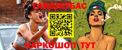 хмурый Ставрополь