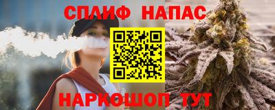 кокаин премиум Среднеуральск