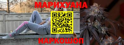 хмурый Ставрополь