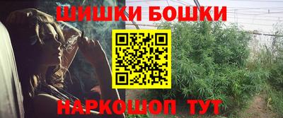 кокаин премиум Среднеуральск