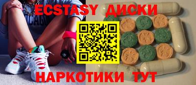 хмурый Ставрополь