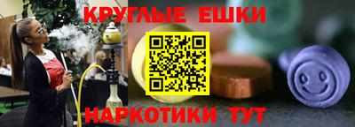 хмурый Ставрополь
