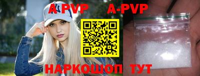 кокаин премиум Среднеуральск