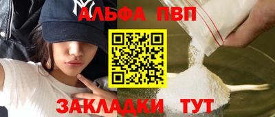 кокаин премиум Среднеуральск