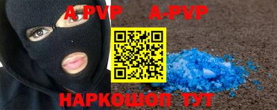кокаин премиум Среднеуральск