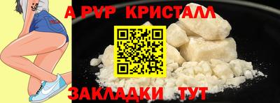 хмурый Ставрополь