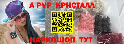 хмурый Ставрополь