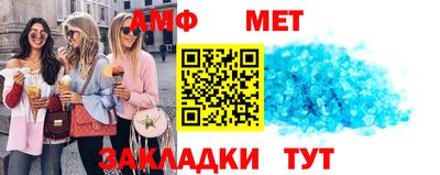 кокаин премиум Среднеуральск
