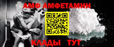 бошки Старая Купавна