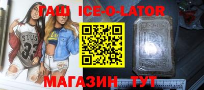 кокаин премиум Среднеуральск