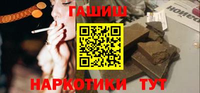 бошки Старая Купавна