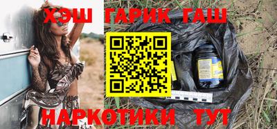 кокаин премиум Среднеуральск