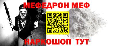 хмурый Ставрополь